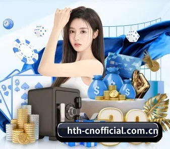 华体会体育官网 APP